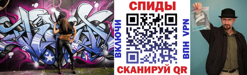 купить наркоту  Жуковский  АМФ VHQ 