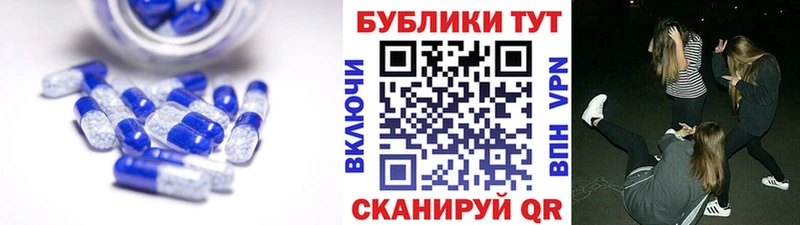 Экстази Punisher  Жуковский 