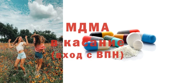 PSILOCYBIN Верея