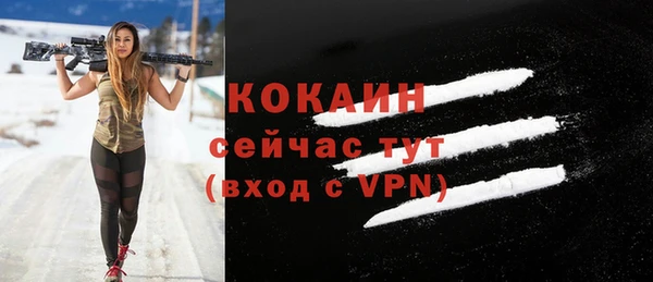 меф VHQ Верхнеуральск