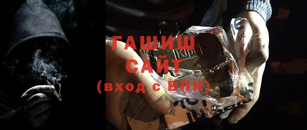 марки nbome Бронницы