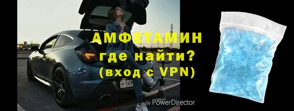 марки nbome Бронницы