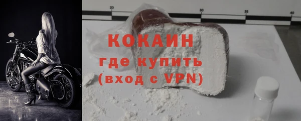 а пвп мука Бугульма