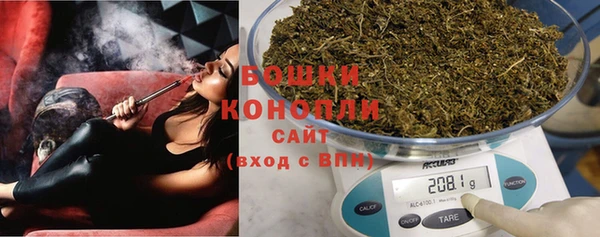 марки nbome Бронницы