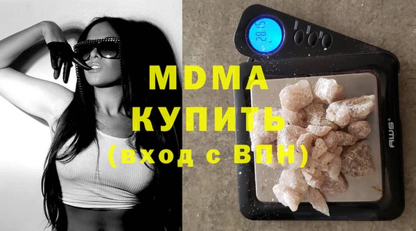 а пвп мука Бугульма