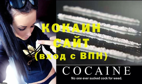марки nbome Бронницы