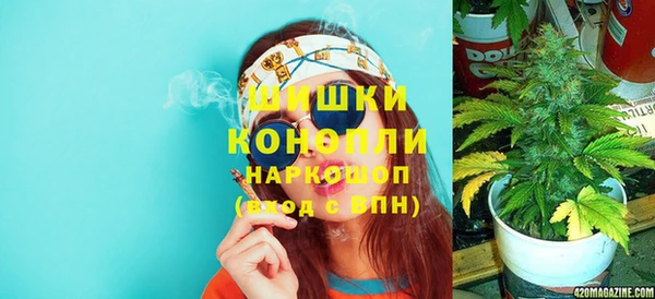 а пвп мука Бугульма