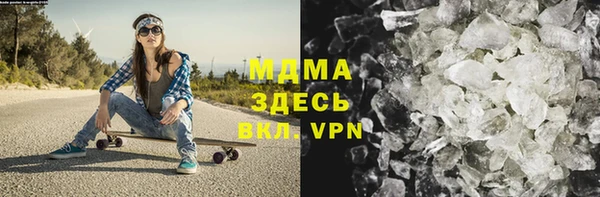 а пвп мука Бугульма