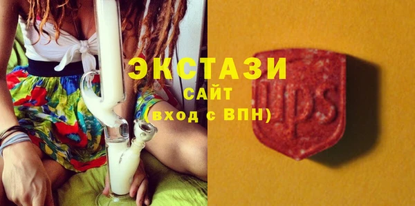 марки nbome Бронницы