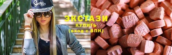 меф VHQ Верхнеуральск