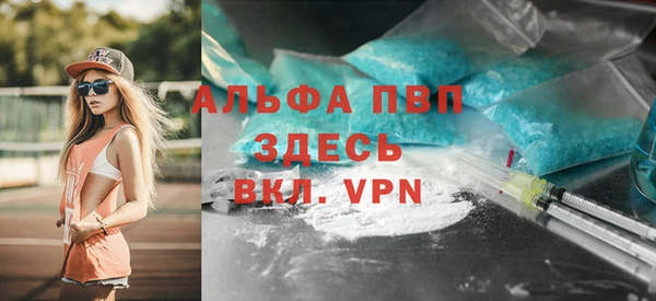 марки nbome Бронницы
