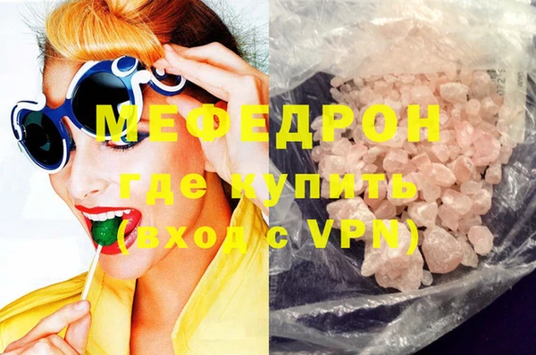 марки nbome Бронницы